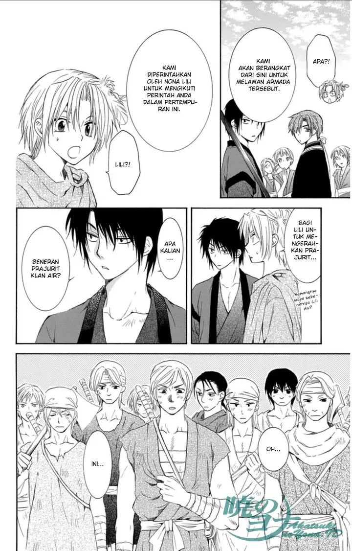 image-komik-akatsuki-no-yona-chapter-89-17/35