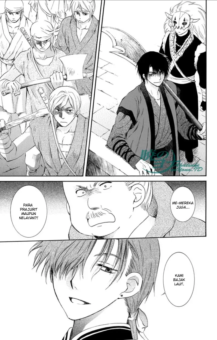 image-komik-akatsuki-no-yona-chapter-89-22/35