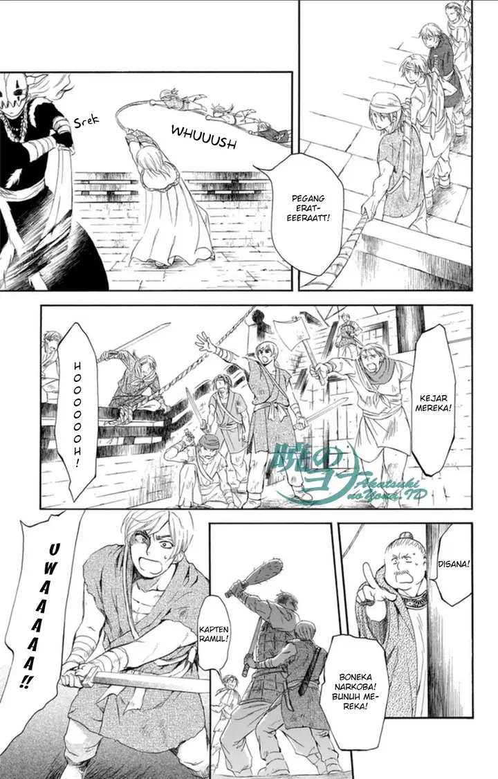 image-komik-akatsuki-no-yona-chapter-89-26/35
