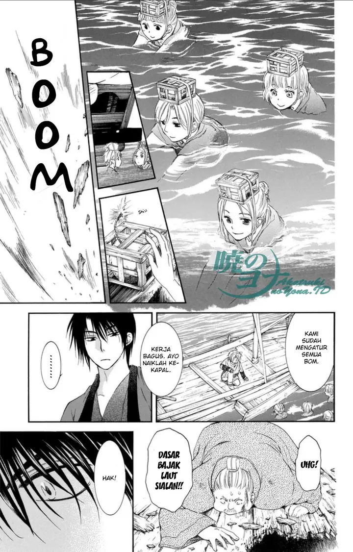 image-komik-akatsuki-no-yona-chapter-89-30/35