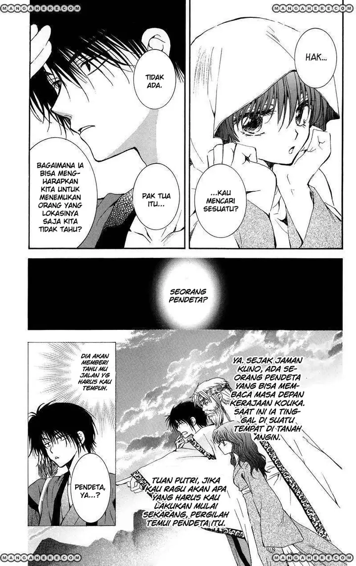 image-komik-akatsuki-no-yona-chapter-9-2/28