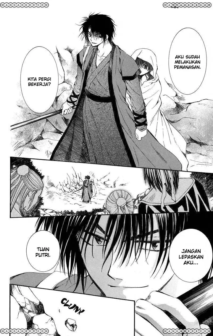 image-komik-akatsuki-no-yona-chapter-9-7/28