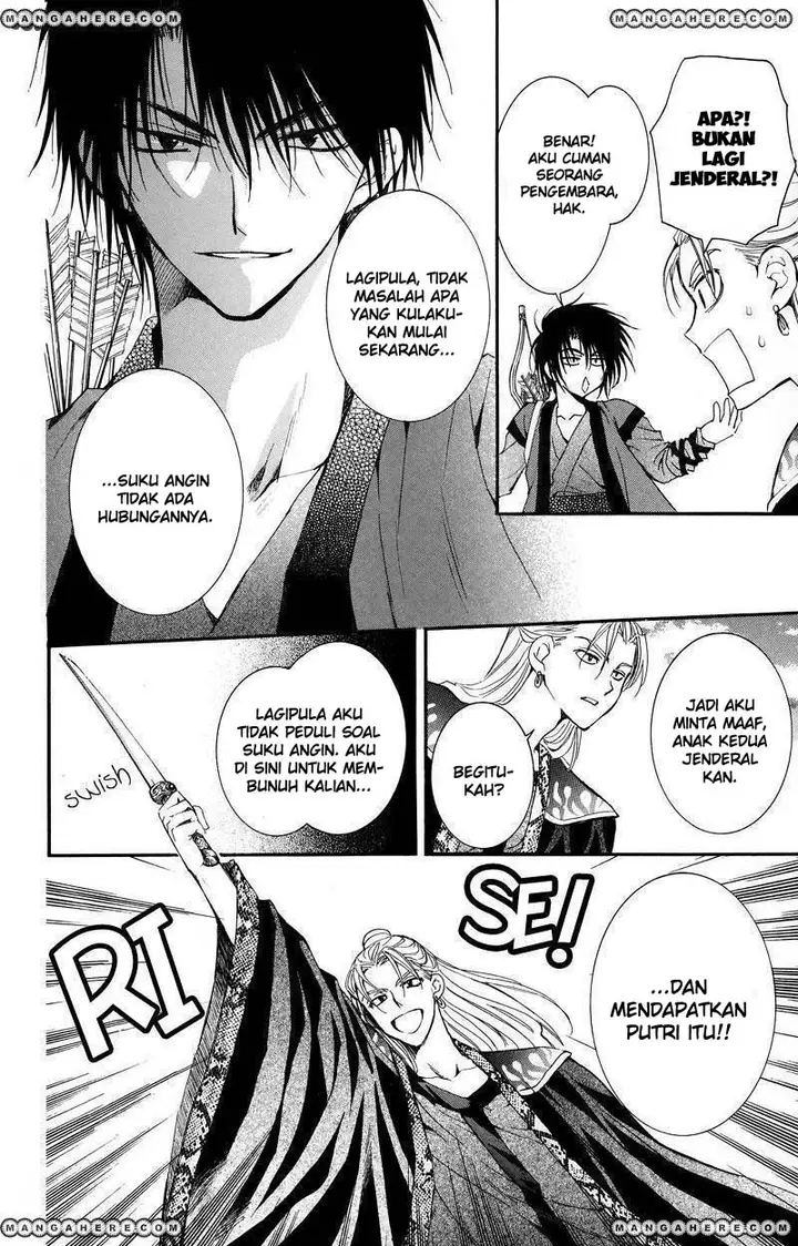 image-komik-akatsuki-no-yona-chapter-9-12/28