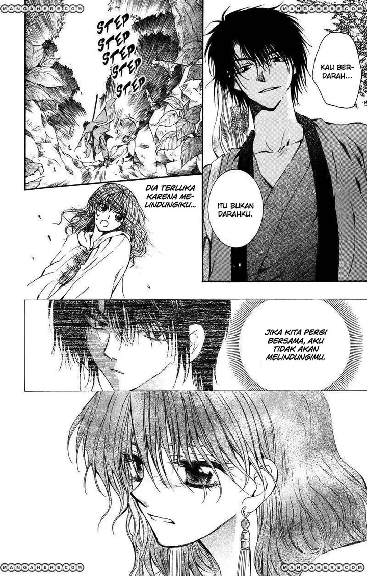 image-komik-akatsuki-no-yona-chapter-9-18/28