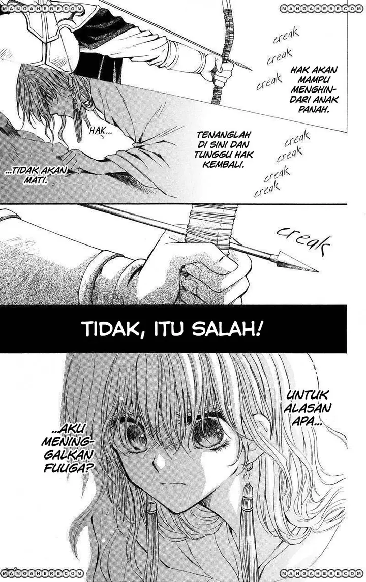 image-komik-akatsuki-no-yona-chapter-9-21/28