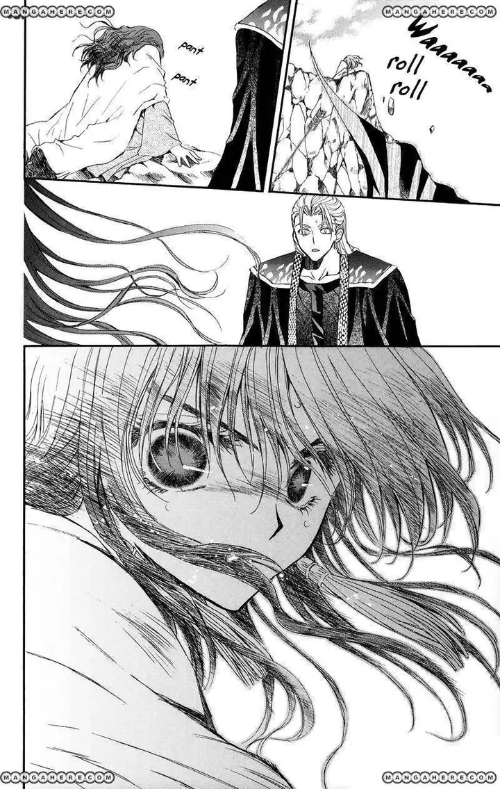 image-komik-akatsuki-no-yona-chapter-9-23/28