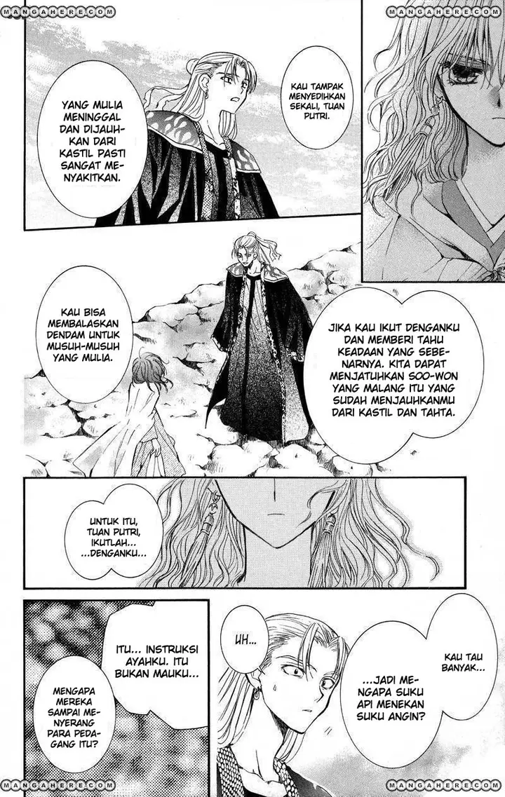 image-komik-akatsuki-no-yona-chapter-9-25/28