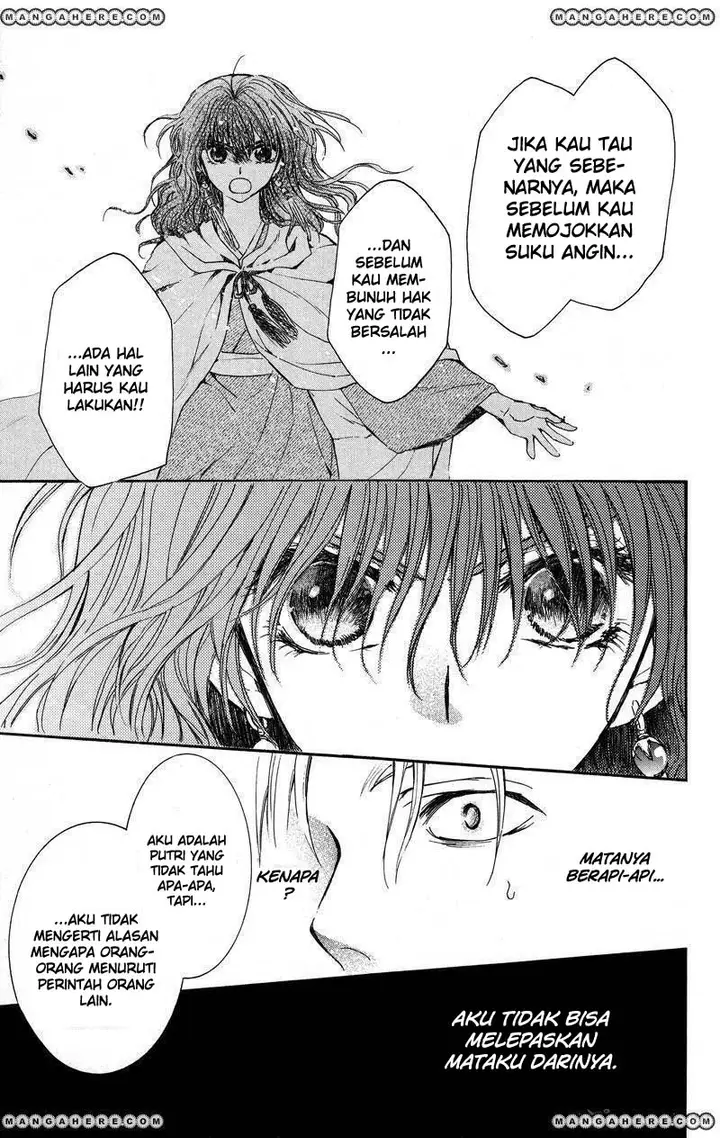image-komik-akatsuki-no-yona-chapter-9-26/28