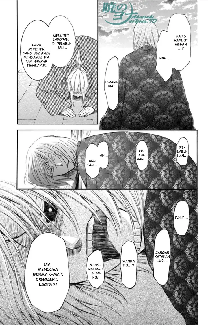 image-komik-akatsuki-no-yona-chapter-90-2/29