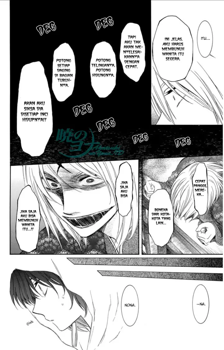 image-komik-akatsuki-no-yona-chapter-90-3/29