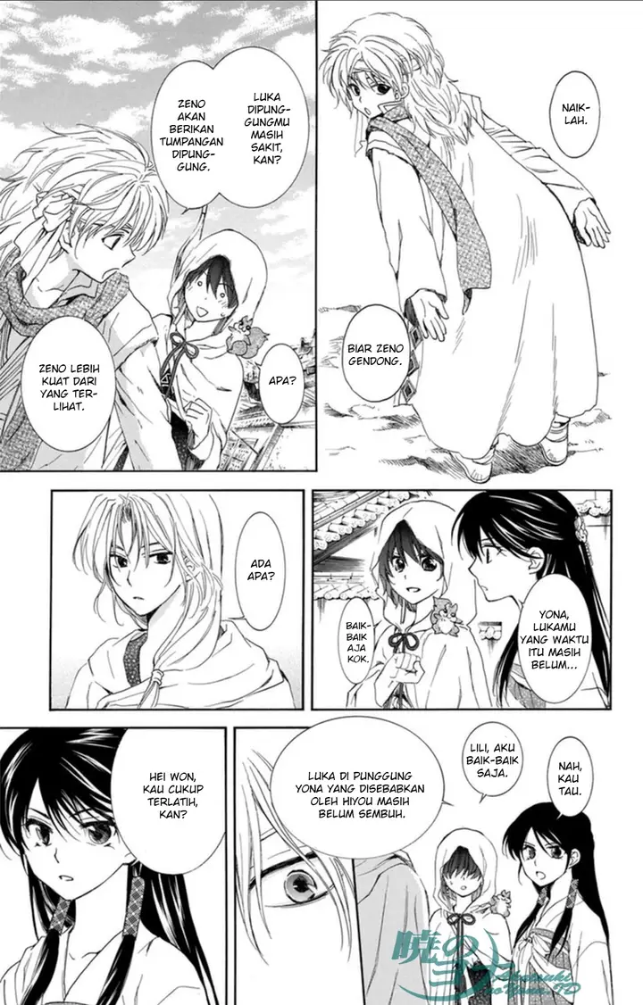 image-komik-akatsuki-no-yona-chapter-90-4/29