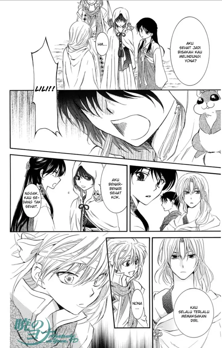 image-komik-akatsuki-no-yona-chapter-90-5/29