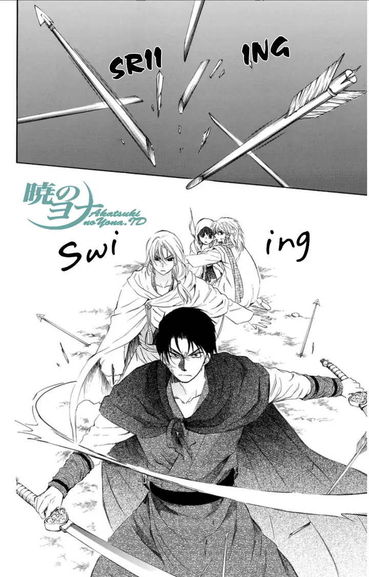 image-komik-akatsuki-no-yona-chapter-90-9/29