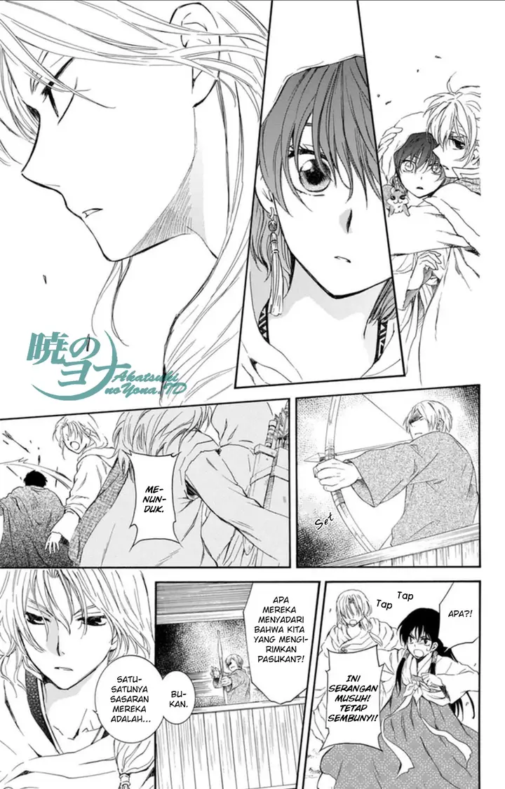 image-komik-akatsuki-no-yona-chapter-90-10/29