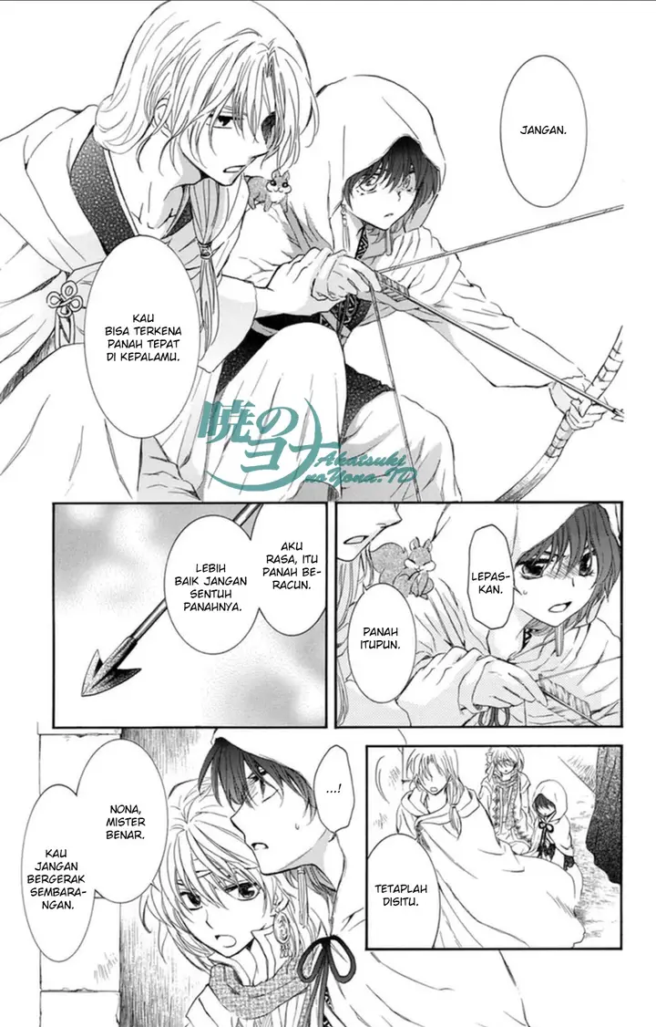 image-komik-akatsuki-no-yona-chapter-90-12/29