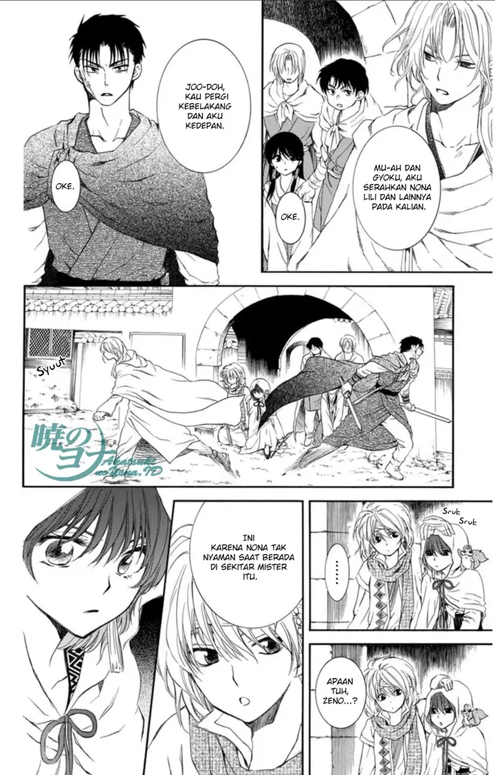 image-komik-akatsuki-no-yona-chapter-90-13/29