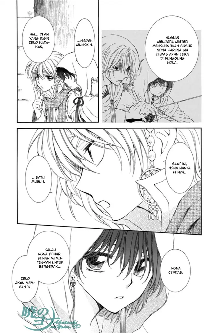 image-komik-akatsuki-no-yona-chapter-90-14/29