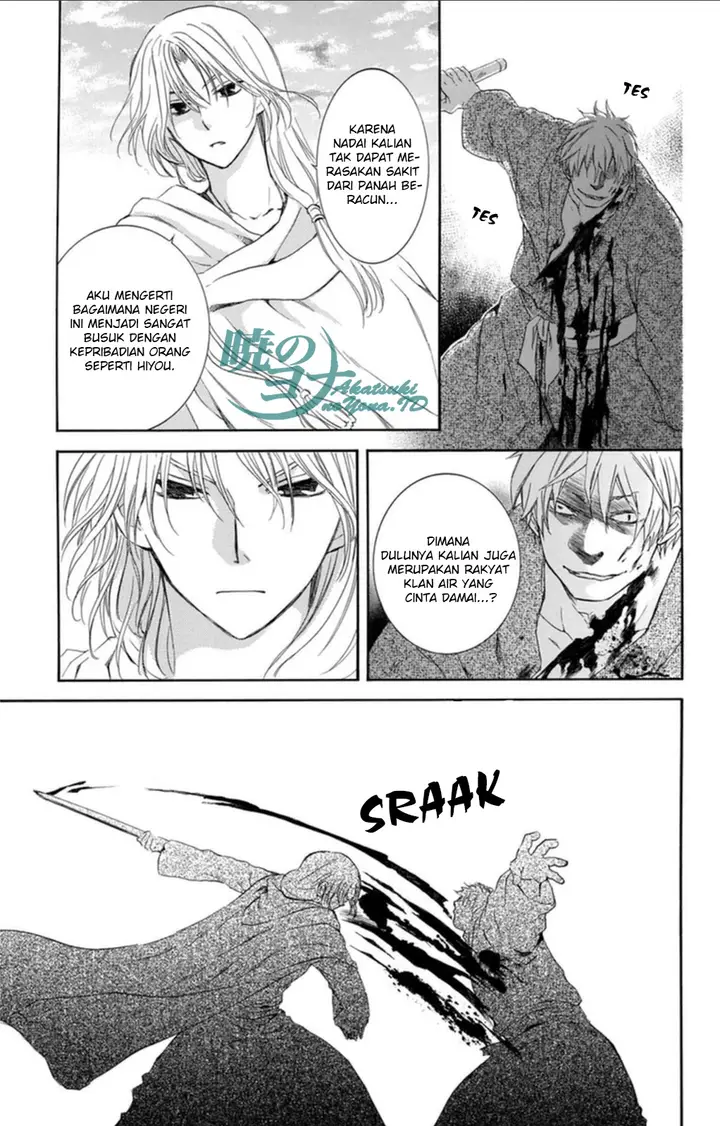 image-komik-akatsuki-no-yona-chapter-90-16/29