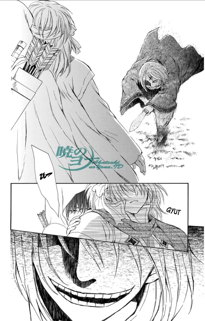 image-komik-akatsuki-no-yona-chapter-90-26/29