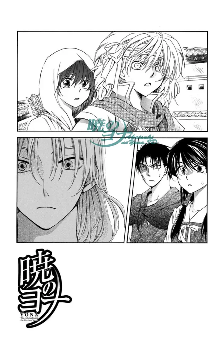image-komik-akatsuki-no-yona-chapter-91-0/31