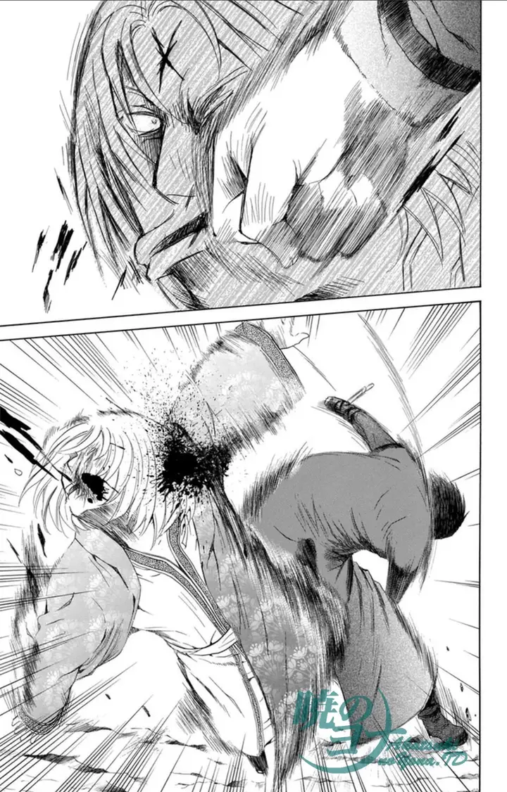 image-komik-akatsuki-no-yona-chapter-91-3/31