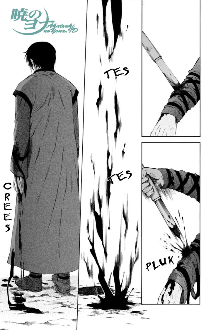 image-komik-akatsuki-no-yona-chapter-91-5/31