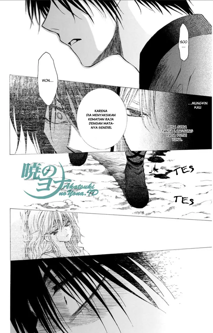 image-komik-akatsuki-no-yona-chapter-91-8/31