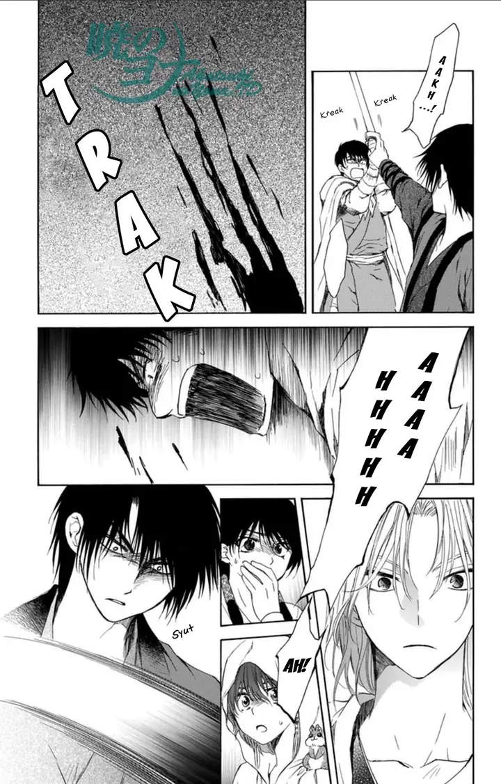 image-komik-akatsuki-no-yona-chapter-91-11/31