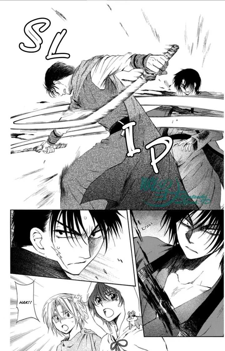 image-komik-akatsuki-no-yona-chapter-91-14/31