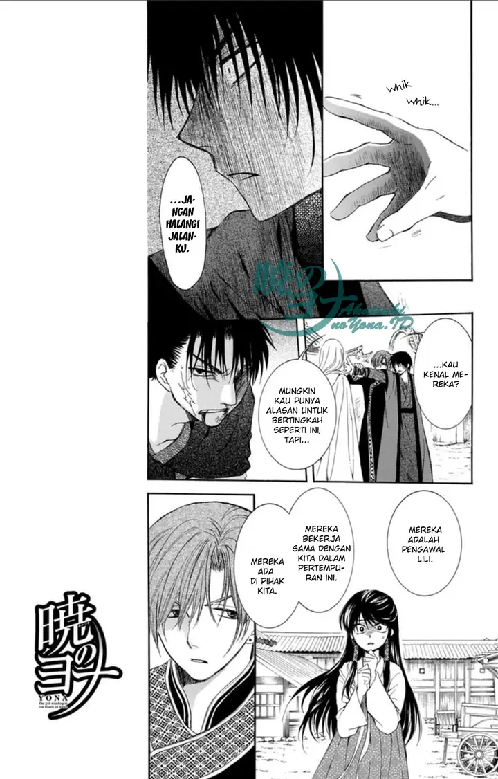 image-komik-akatsuki-no-yona-chapter-91-19/31