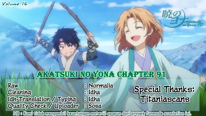 image-komik-akatsuki-no-yona-chapter-91-30/31