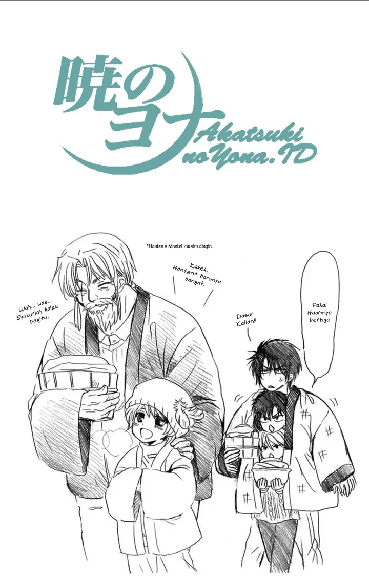 image-komik-akatsuki-no-yona-chapter-93-1/33