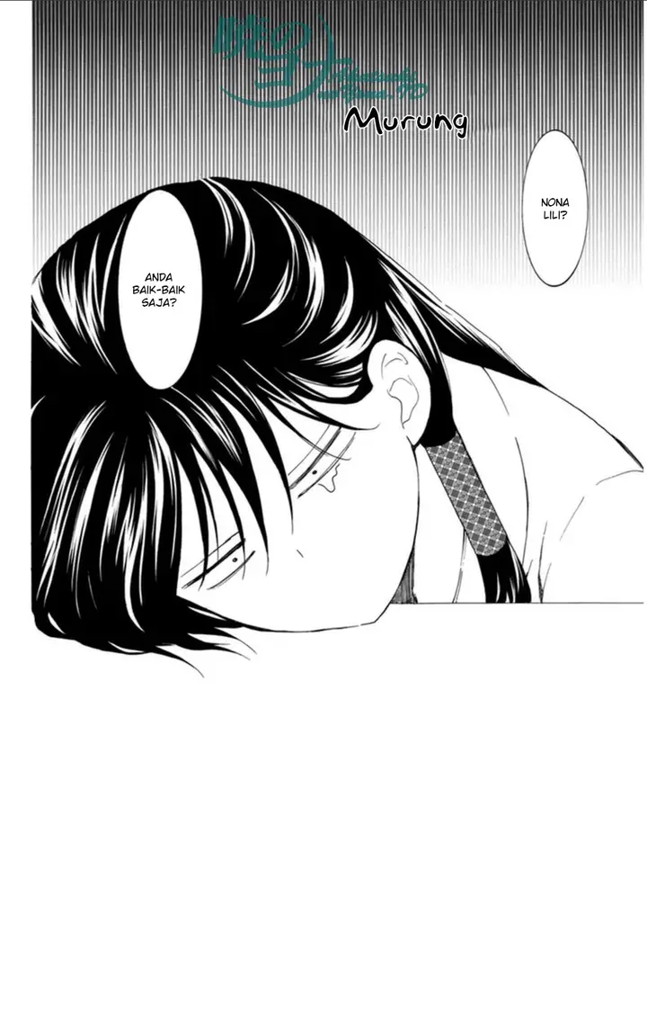 image-komik-akatsuki-no-yona-chapter-93-3/33