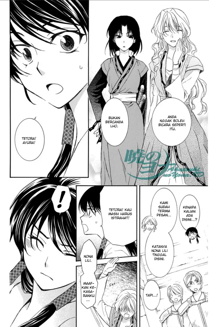 image-komik-akatsuki-no-yona-chapter-93-5/33