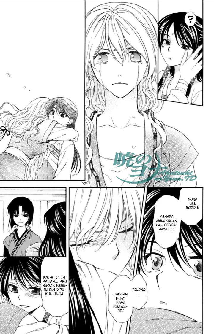 image-komik-akatsuki-no-yona-chapter-93-6/33