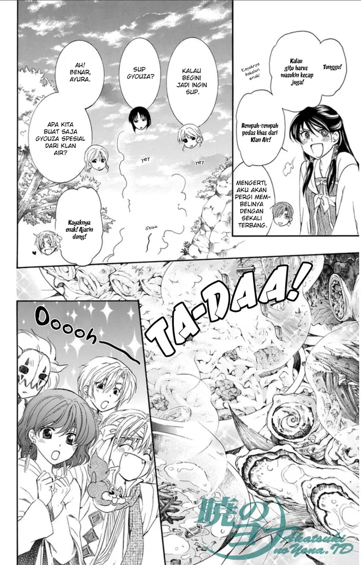 image-komik-akatsuki-no-yona-chapter-93-11/33