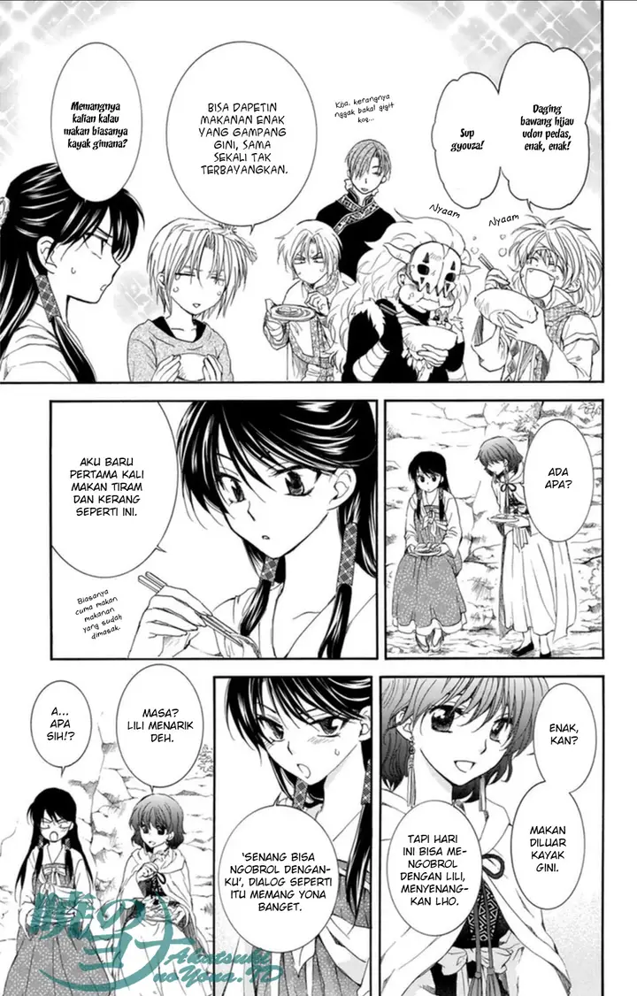 image-komik-akatsuki-no-yona-chapter-93-12/33