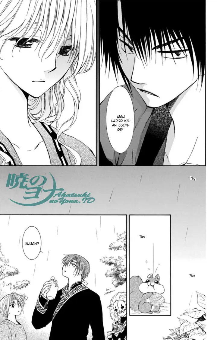 image-komik-akatsuki-no-yona-chapter-93-16/33