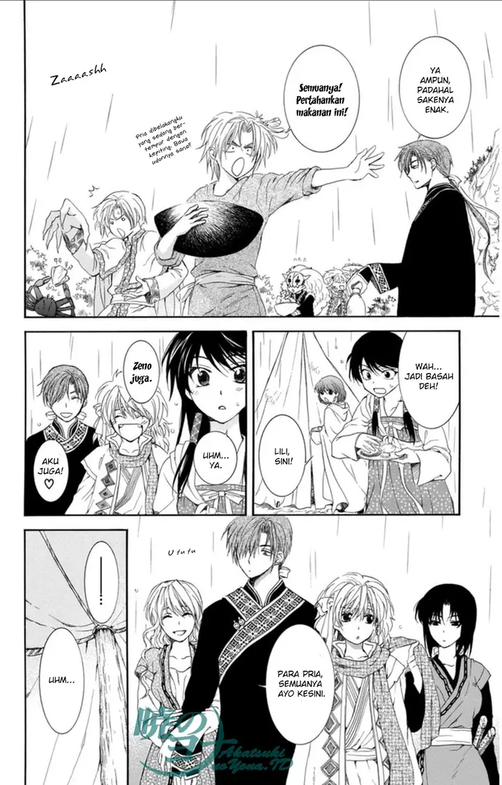 image-komik-akatsuki-no-yona-chapter-93-17/33