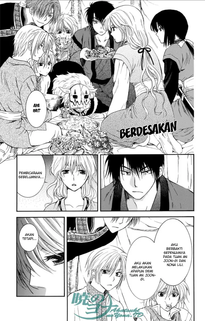 image-komik-akatsuki-no-yona-chapter-93-18/33