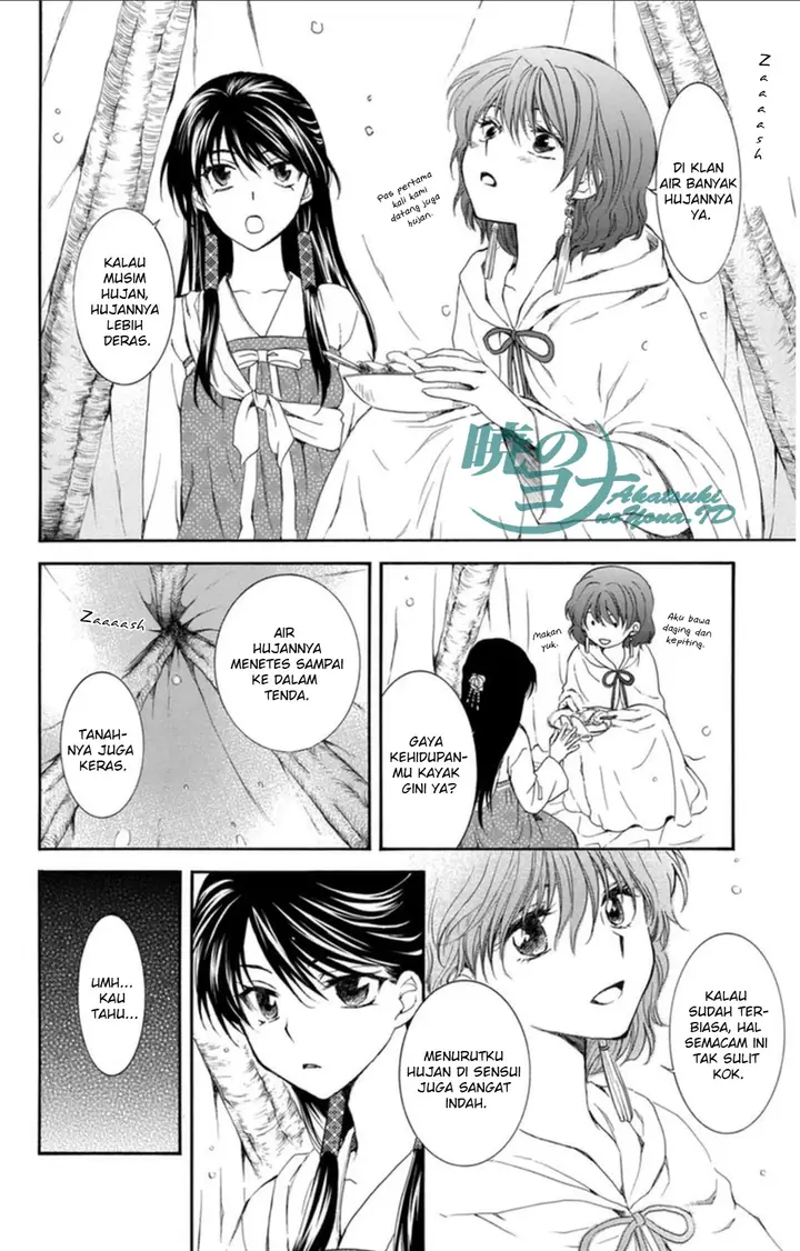 image-komik-akatsuki-no-yona-chapter-93-21/33