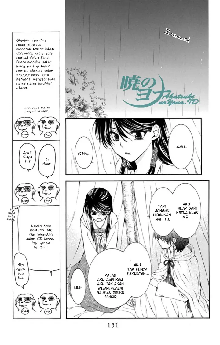 image-komik-akatsuki-no-yona-chapter-93-24/33