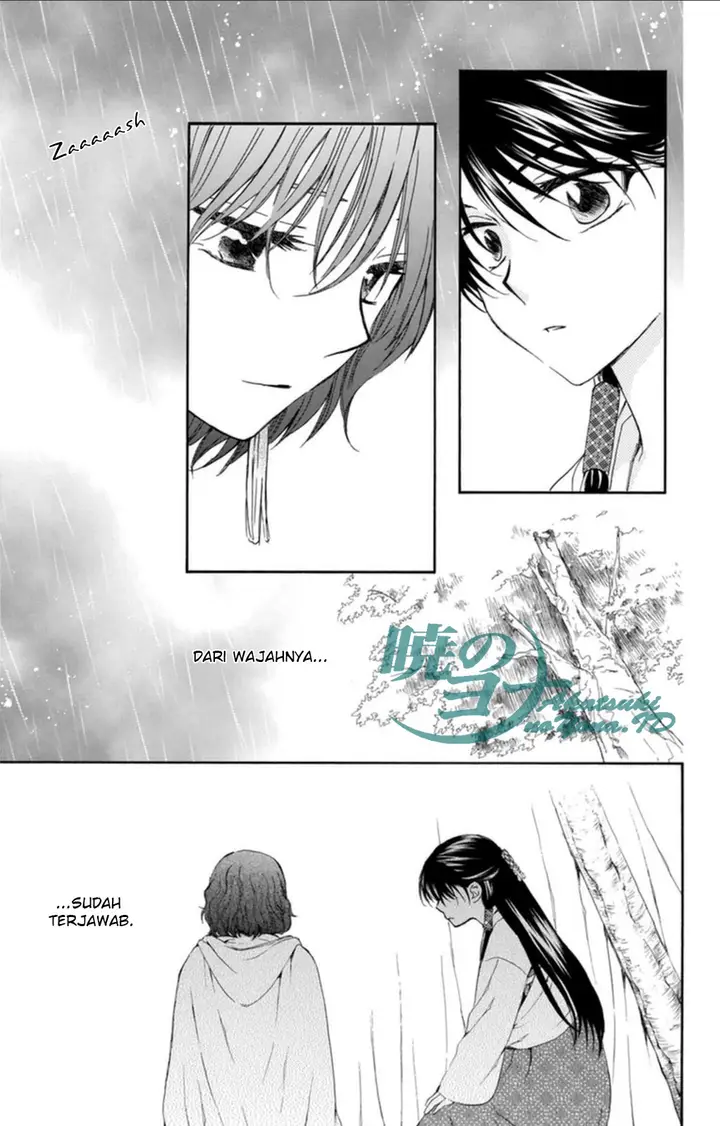 image-komik-akatsuki-no-yona-chapter-93-26/33