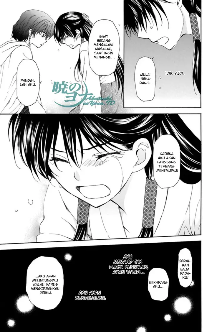 image-komik-akatsuki-no-yona-chapter-93-28/33