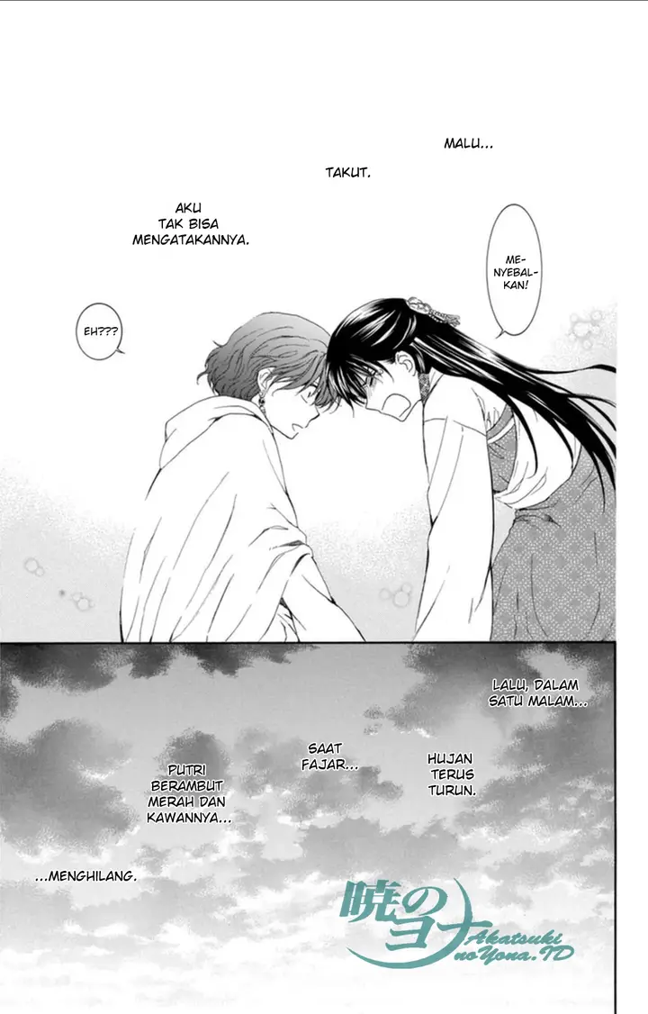 image-komik-akatsuki-no-yona-chapter-93-30/33