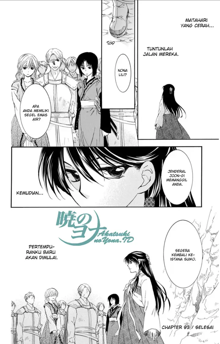 image-komik-akatsuki-no-yona-chapter-93-31/33