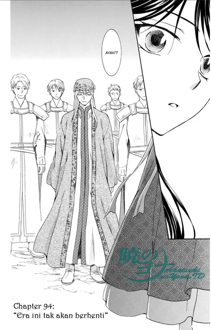 image-komik-akatsuki-no-yona-chapter-94-2/32