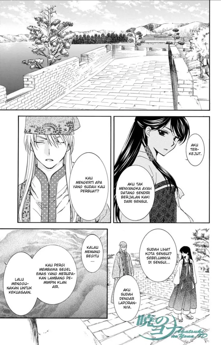 image-komik-akatsuki-no-yona-chapter-94-3/32