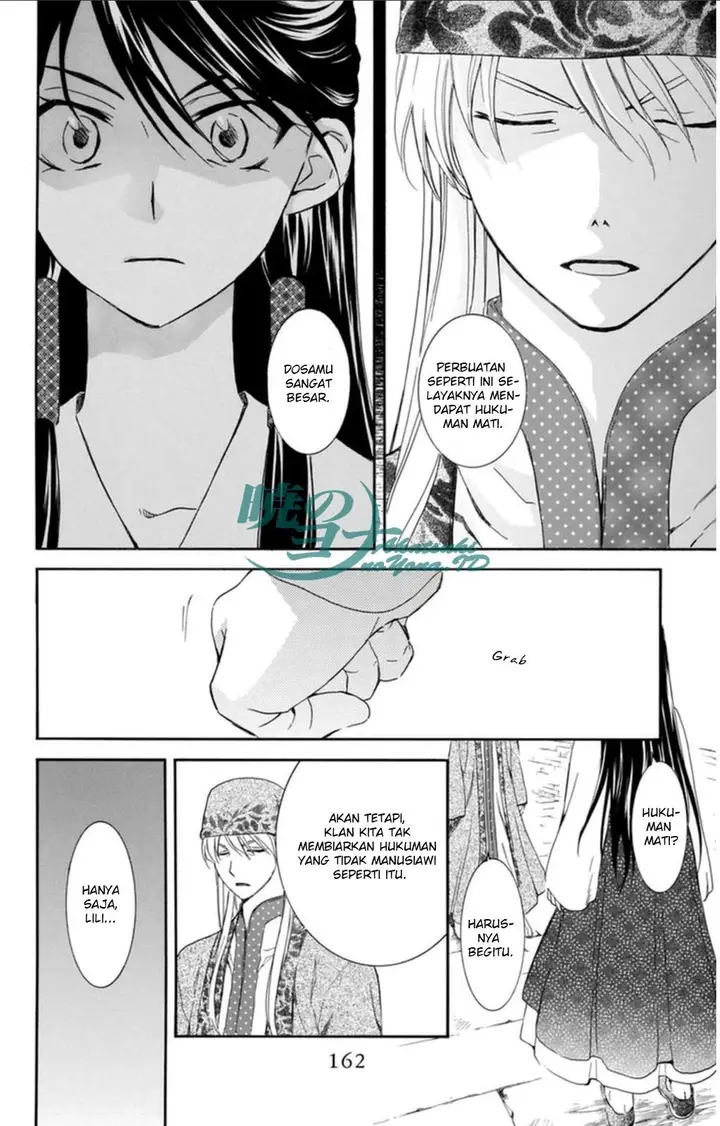 image-komik-akatsuki-no-yona-chapter-94-4/32