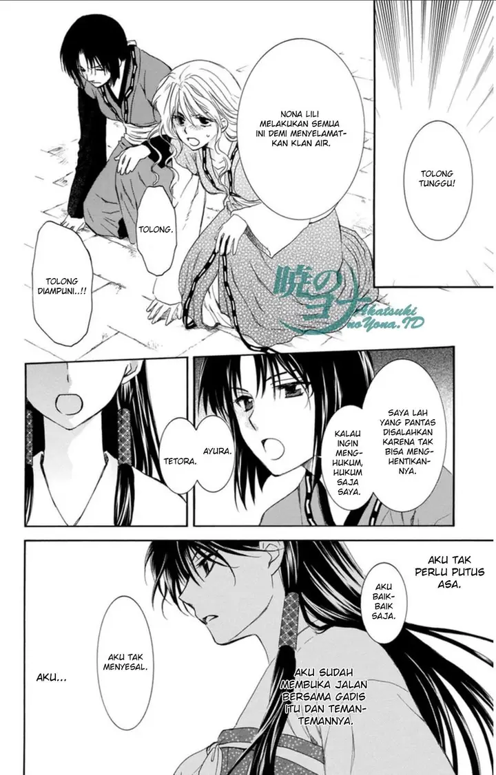 image-komik-akatsuki-no-yona-chapter-94-6/32